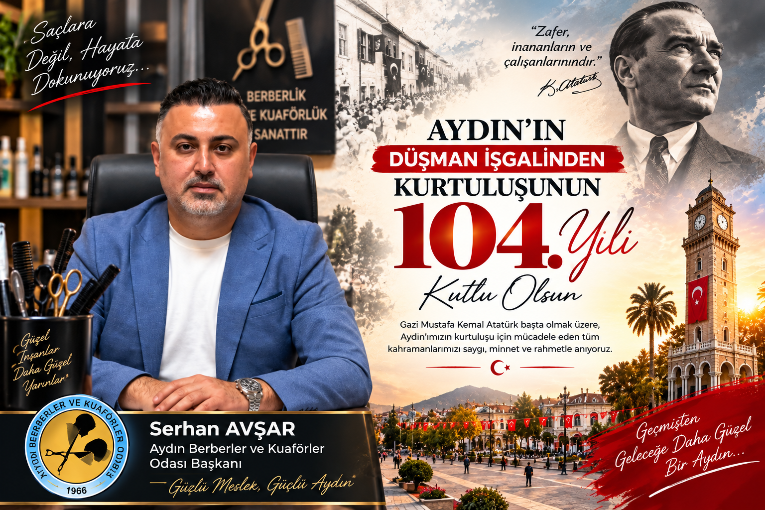 Aydın Kutlama