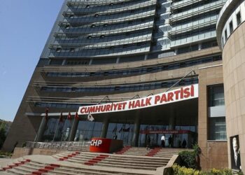 Aydın Büyükşehir adayı haftaya kaldı