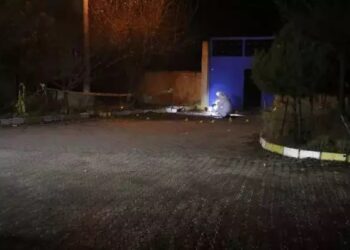 Eski damat dehşet saçtı: 3’ü kadın 4 kişiyi öldürdü