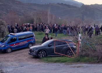 Bir aydır kayıp aranıyordu, arazide cesedi bulundu