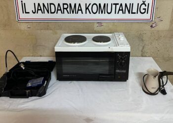 Germencik’te 4 hırsızlık şüphelisi yakalandı