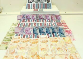 Nazilli’de kumar operasyonu