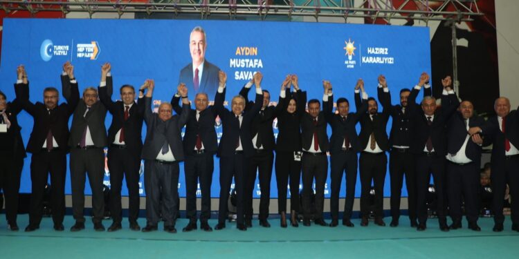 Cumhur İttifakı’nın Aydın adayları tanıtıldı