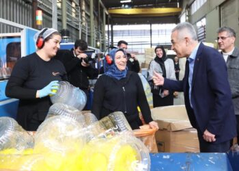 Savaş: Aydın yerel yönetimde köy görünümünde