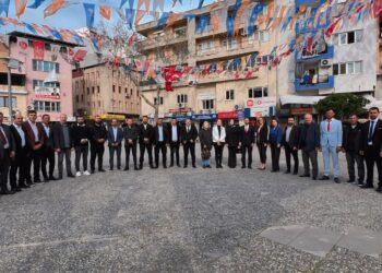 AK Parti İncirliova İlçe yönetimi belli oldu