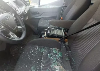 CHP'nin aracına taşlı, bıçaklı saldırı