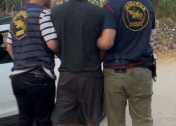 24 yıl hapis cezasıyla aranan hükümlü saklandığı evde yakalandı