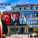 40 bin TL’lik büyük yarışma İncirliova yeni logosunu arıyor