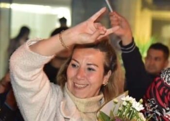 MHP Kadın Kolları Başkanı Turan görevini bıraktı
