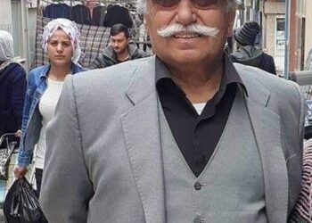 Eski Tarım Kredi Müdürü hayatını kaybetti