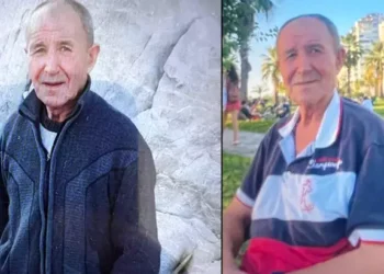 Huzur evinde çıkan yangında hayatlarını kaybettiler