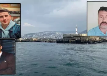 Batan geminin kayıp 7 mürettebatı için gıyabi cenaze namazı