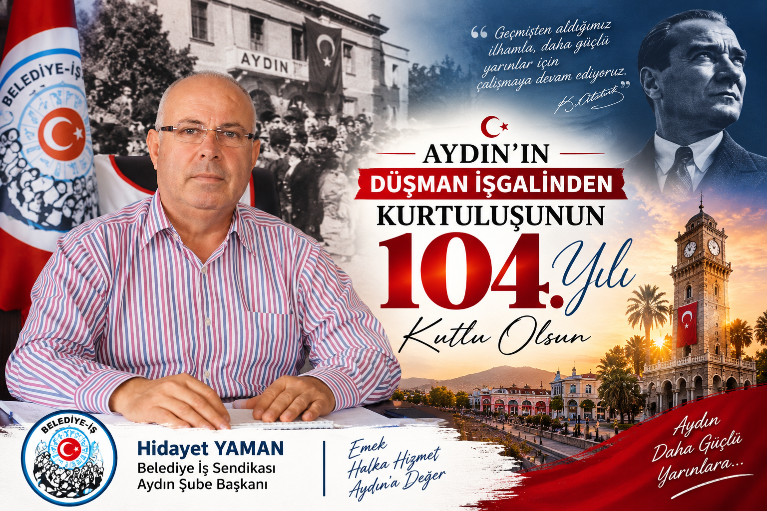 Aydın Kutlama