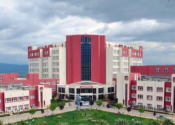 ADÜ'de akıllı randevu asistanı hizmete girdi