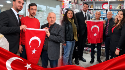 AK Parti İncirliova İlçe Teşkilatı, 29 Ekim Cumhuriyet Bayramı kapsamında