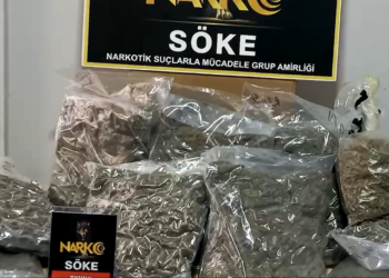 Aydın’da 11 kilo uyuşturucu ele geçirildi 2 kişi tutuklandı (6)