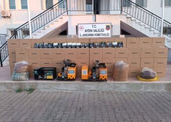 Aydın'da 1,2 milyon TL’lik kaçak tütün ele geçirildi