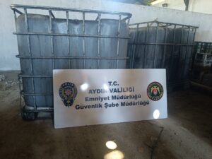 Aydın'da 3,5 milyonluk gıda vurgunu 680 bin TL ceza (2) Aydın'da 3,5 milyonluk gıda vurgunu 680 bin TL ceza (2)