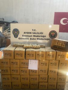 Aydın'da 3,5 milyonluk gıda vurgunu 680 bin TL ceza (3) Aydın'da 3,5 milyonluk gıda vurgunu 680 bin TL ceza (3)
