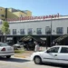 Aydın’da bayramın acı bilançosu 3’ü ağır 277 kişi yaralandı