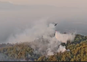 Aydın'daki yangın 2’inci gününde devam ediyor