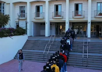 Aydın’ın da arasında bulunduğu 4 ilde operasyon 13 tutuklama