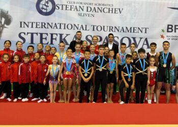 Aydınlı sporculardan Bulgaristan’da madalya yağmuru