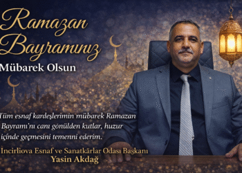 ChatGPT Image 14 Mar 2026 09 17 12