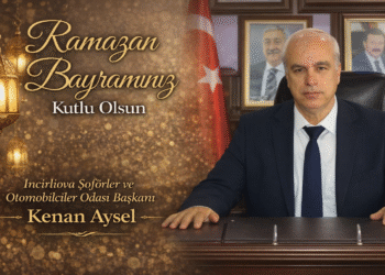 ChatGPT Image 14 Mar 2026 12 43 06