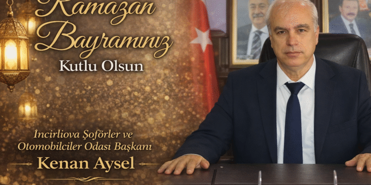 ChatGPT Image 14 Mar 2026 12 43 06