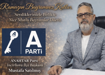 ChatGPT Image 14 Mar 2026 13 05 01