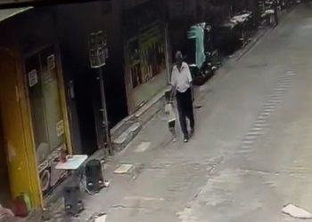 İncirliova’da çocuk kaçırma teşebbüsü şüpheli gözaltında