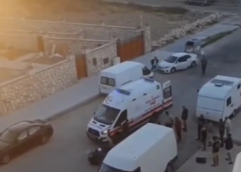 Eski eşi tarafından vurulan kadın hastanede öldü