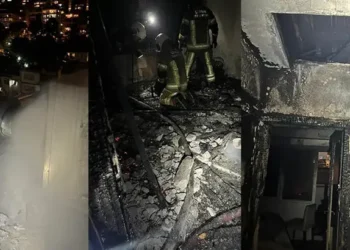 Ev alevlere teslim oldu 4 kardeşten biri kurtarılamadı