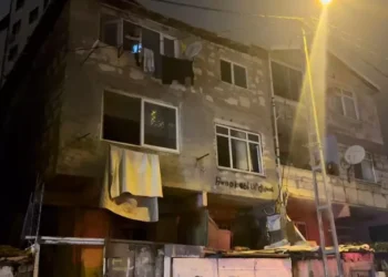 Evde çıkan yangında 3 çocuk yaşamını yitirdi