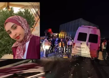 Feci kazada yaralanan Fatma, hastanede öldü
