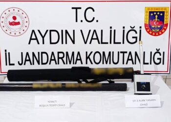 Define ararken 5 şüpheli suçüstü yakalandı