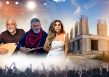 İncirliova Cemevi için dayanışma konseri düzenlenecek