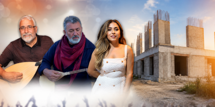 İncirliova Cemevi için dayanışma konseri düzenlenecek
