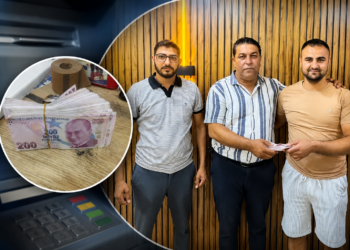 İncirliova'da ATM'de bulunan paranın sahibi aranıyor