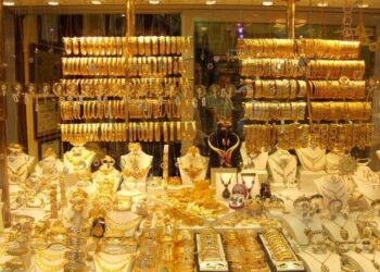 İncirliova’da kuyumcu krizi! mağdurlar emniyete koştu