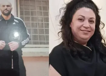 Kayıp kadının korkunç sonu Eski eşi öldürüp dereye gömmüş