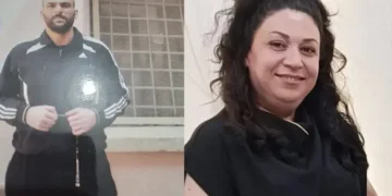 Kayıp kadının korkunç sonu Eski eşi öldürüp dereye gömmüş
