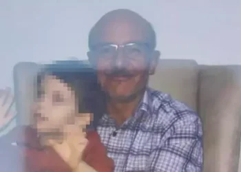 Nazilli’de mantardan zehirlenen çifti ölüm ayırdı