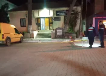 Oynadıkları av tüfeği ateş aldı, 15 yaşındaki Serhat öldü