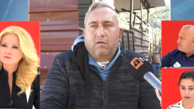Aydın’ın Söke ilçesinde 2003 yılında 24 yaşındayken kaybolan, iki çocuk