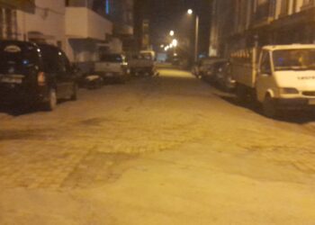 Aydın'da 4.0 büyüklüğünde deprem