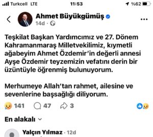 WhatsApp Image 2026 03 31 at 11.55.14 WhatsApp Image 2026 03 31 at 11.55.14