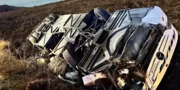 Yolcu otobüsü devrildi 2 ölü, 21 yaralı