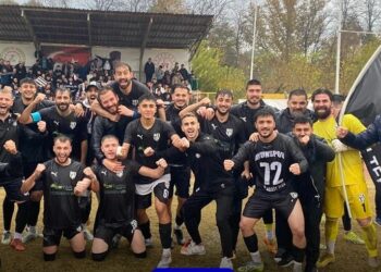 İncirliova evinde Aydınspor’a 1-0 mağlup oldu